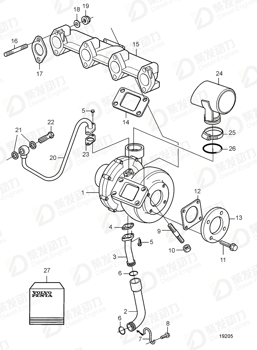 VOLVO Turbocharger 20460374 Drawing